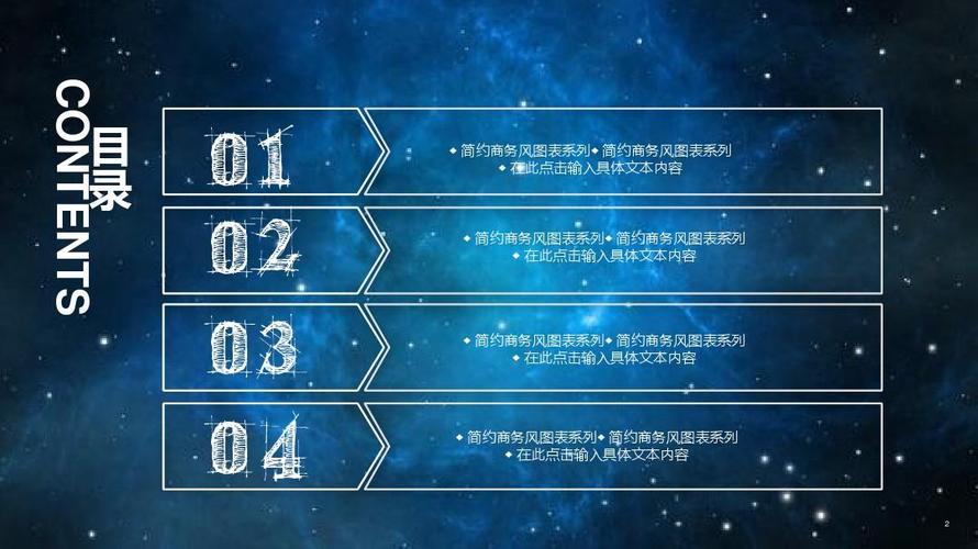 武鸣人才网